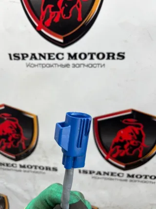 DW93-9C444-FB Лямбда зонд Jaguar F-Pace Арт 42132, вид 2