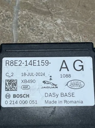 R8E214E159AG Блок управления Jaguar F-Pace Арт 42141, вид 5