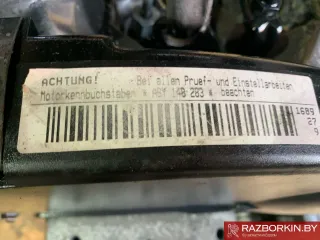 ASY Двигатель Volkswagen Caddy 1 Арт W1095, вид 2