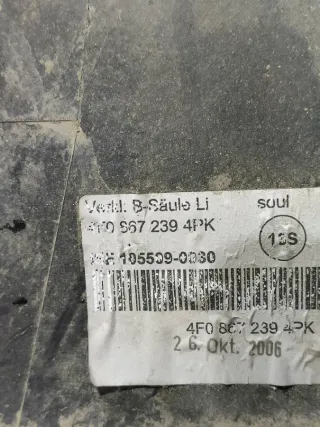 4F0867239 Обшивка стойки центральной левой (накладка) Audi A6 C6 (S6,RS6) Арт 94581101, вид 3