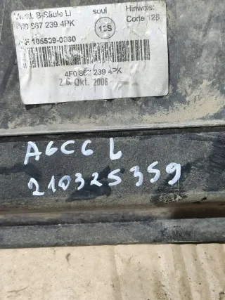 4F0867239 Обшивка стойки центральной левой (накладка) Audi A6 C6 (S6,RS6) Арт 94581101, вид 4