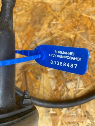 04591425AB Привод круиз-контроля Chrysler Sebring 2 Арт 94581113, вид 6