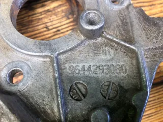 9644293080 Крепление ТНВД Ford Focus 2 Арт 94594592, вид 4