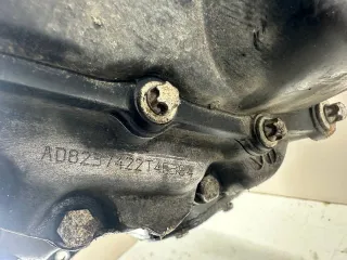 T4C394 КПП механическая (МКПП) 5-ступенчатая Opel Astra G Арт DN-198, вид 2