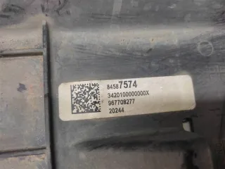 84587574 Защита днища GMC Terrain 2 Арт 84491, вид 2