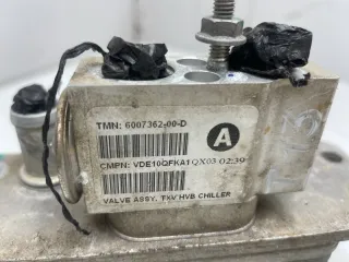 600736200D,10747600E Теплообменник масляного фильтра Tesla model S Арт 100307, вид 3