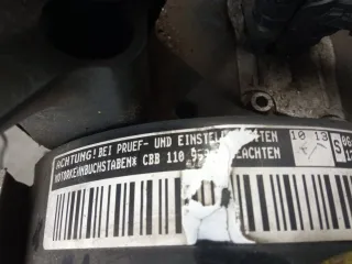 CBB,110959 Двигатель Volkswagen Passat B6 Арт 1107383, вид 5
