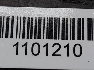 03G131512G радиатор egr Volkswagen Golf 5 Арт 1101210, вид 5
