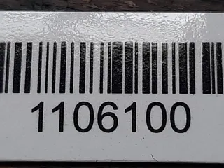 06A115105B Насос масляный Volkswagen Golf 4 Арт 1106100, вид 6