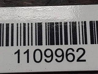  Вал промежуточный Ford Galaxy 1 restailing Арт 1109962, вид 4