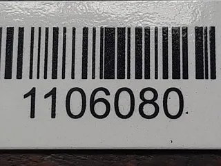 2S6U11000CB Стартер Ford Focus 2 restailing Арт 1106080, вид 7