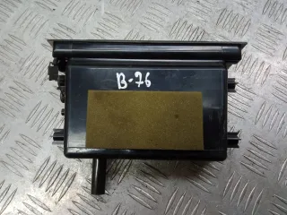 6847544F00 Бардачок Nissan Maxima А33 Арт 1108433, вид 3
