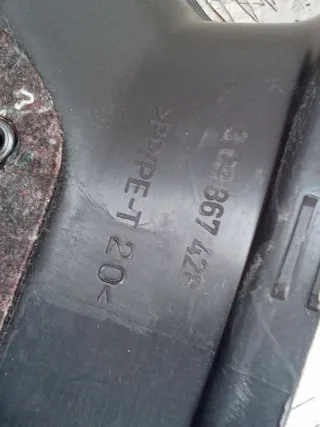 3C9867428,3C9867428CJ Обшивка багажника Volkswagen Passat B6 Арт 94610019, вид 21