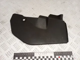 5560642020,5564142020 Накладка декоративная центральной консоли Toyota Rav 4 2 Арт A27863, вид 1