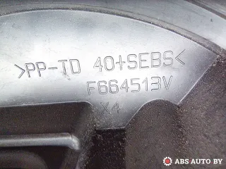 F664529T,F664513V Моторчик печки Citroen C5 1 Арт A27789, вид 4