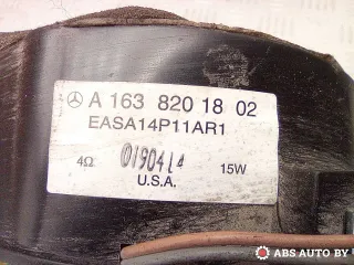 A1638201802 динамик Mercedes ML W163 Арт A27737, вид 4