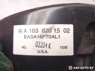 A1638201502 динамик Mercedes ML W163 Арт A27734, вид 4