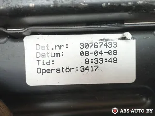 30767433 Крепление сиденья Volvo XC90 1 restailing Арт A27534, вид 4