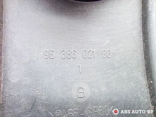 96386021801B,9638602180 Декоративная крышка двигателя Citroen C4 1 Арт A27253, вид 4