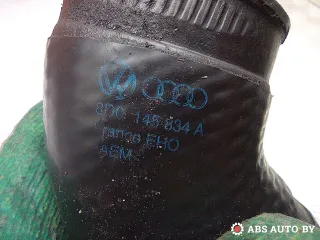 8D0145834A Патрубок интеркулера Skoda Superb 1 Арт A27240_3, вид 4
