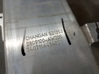 S203F2707010101 Усилитель переднего бампера Changan CS 55 Арт 101854, вид 9