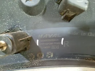 5006600XKN52AJ8 Накладка заднего крыла правого Haval Dargo Арт 101927, вид 10
