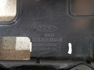 602003581AA Решетка радиатора Omoda S5 Арт 101930, вид 14