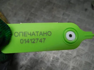  Динамик Ford Transit 3 restailing Арт 61137, вид 6