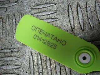  Суппорт задний правый Ford Transit 3 restailing Арт 61009, вид 5