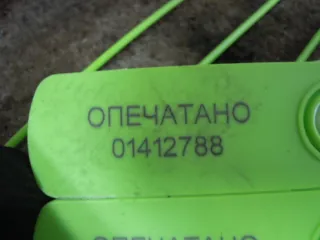  Суппорт задний правый Mercedes E W210 Арт 61023, вид 5