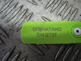  Суппорт передний правый Ford Transit 3 restailing Арт 61013, вид 6