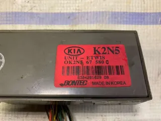  Блок предохранителей Kia Spectra 1, Spectra sd Арт 5740, вид 2