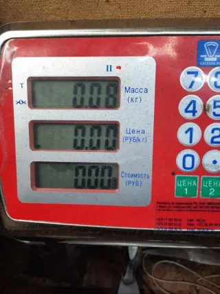 4M5G9A500NB Клапан электромагнитный Ford Focus 2 Арт 5869, вид 7