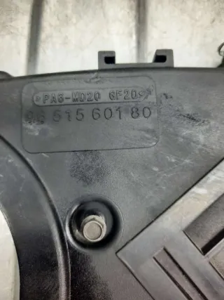 9651560180 Защита (кожух) ремня ГРМ Ford Focus 2 restailing Арт 7537, вид 1