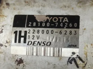 2280006283 Стартер Toyota Previa XR30, XR40 Арт 8709, вид 5