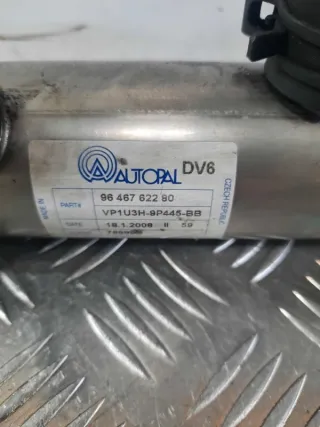 9646762280 Радиатор EGR Citroen C4 1 restailing Арт 8990, вид 3