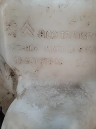 9648337580 Бачок омывателя Peugeot 207 Арт 20097, вид 4