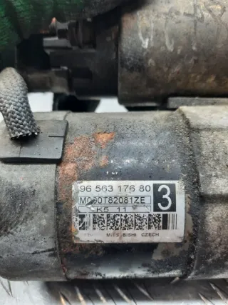 9656317680 Стартер Peugeot 307 Арт 20185, вид 6