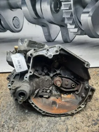 20CQ13 КПП механическая (МКПП) Citroen C2 restailing Арт 21340, вид 1