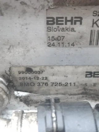 8M0376725211 Радиатор АКПП Land Rover Range Rover 3 Арт 27582, вид 8