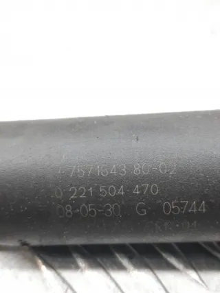 V75716438002 Катушка зажигания Peugeot 207 Арт 27730, вид 6