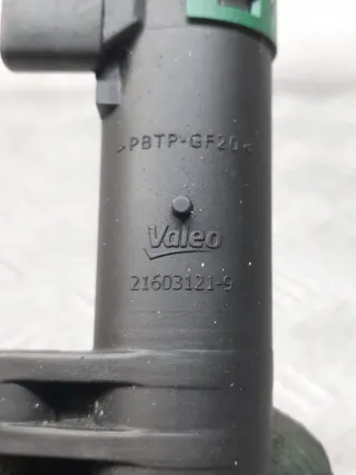 216031219 Катушка зажигания Renault Clio 5 1.4л K4J710 Арт 40686, вид 6