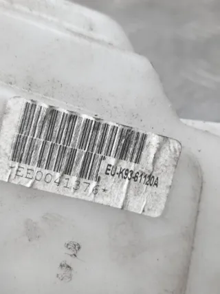 EUK9361120A Замок багажника Honda Civic 3 Арт 42440, вид 7