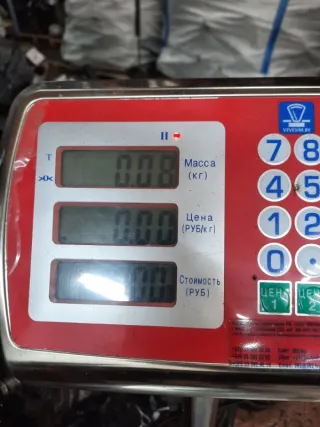  Кнопка стеклоподъемника заднего правого Nissan Murano Z50 Арт 42447, вид 6