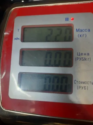  Магнитола Mazda 6 3 Арт 42692, вид 8