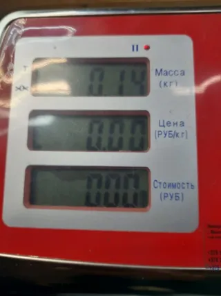 13307079 Расходомер воздуха Opel Corsa D Арт 42892, вид 7