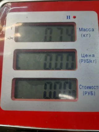 9173386c Расходомер воздуха Saab 9-3 1 2.0л Арт 43075, вид 9