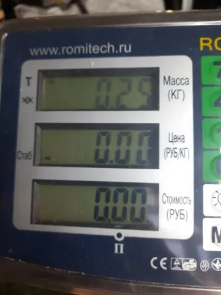9202199 Расходомер воздуха Volvo V70 2 Арт 43204, вид 8