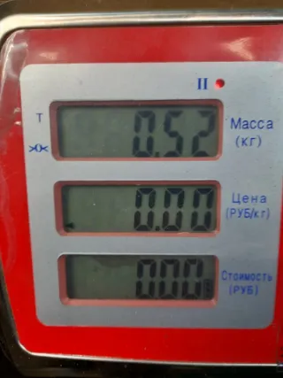 9648337580 Бачок омывателя Peugeot 207 Арт 43276, вид 7