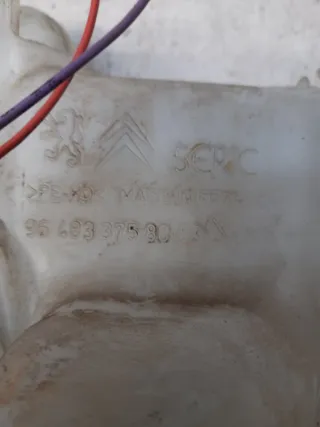 9648337580 Бачок омывателя Peugeot 207 Арт 43276, вид 8